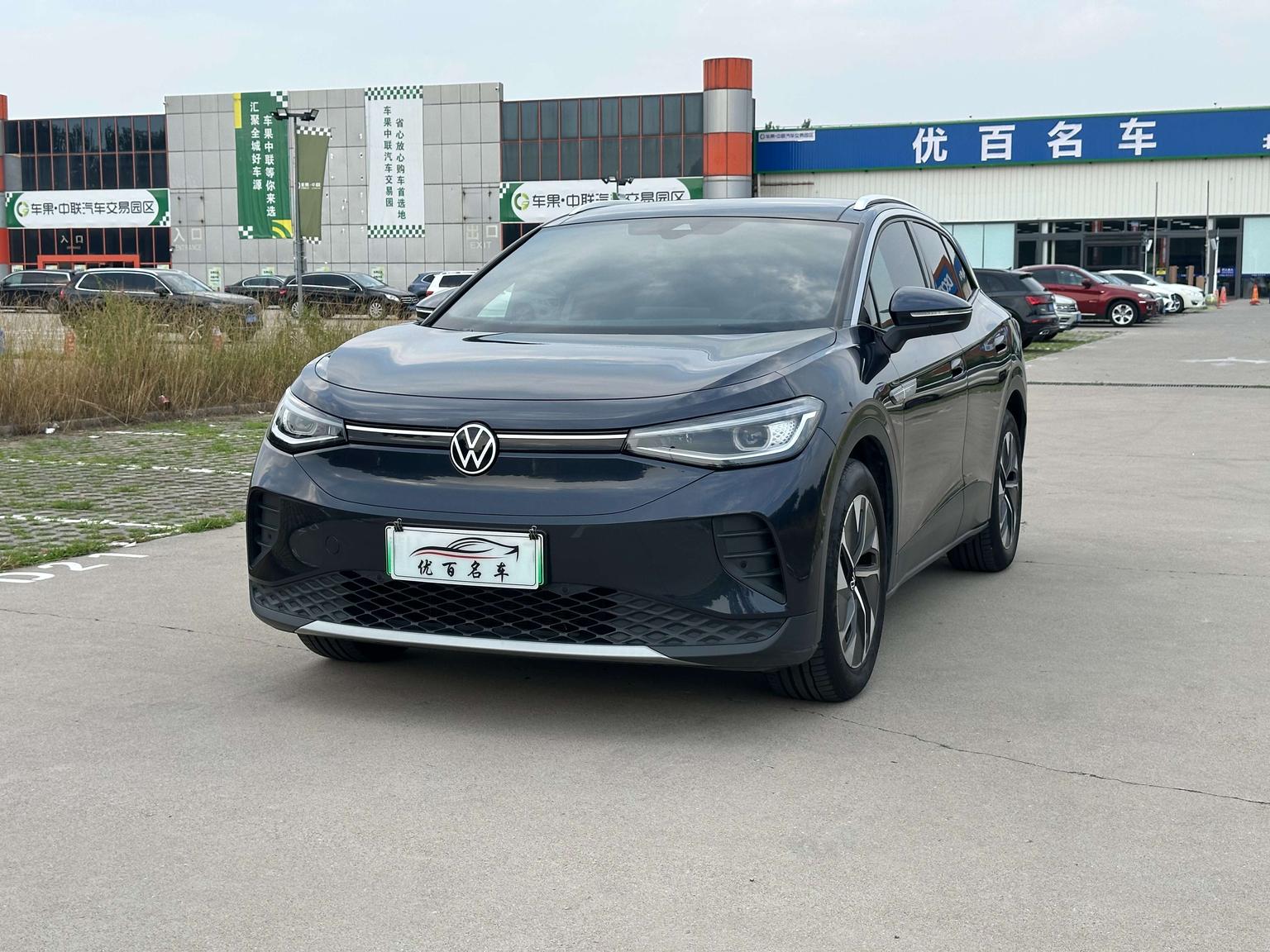 Volkswagen ID-4-Crozz Pure Enjoy Limited Edition 2024