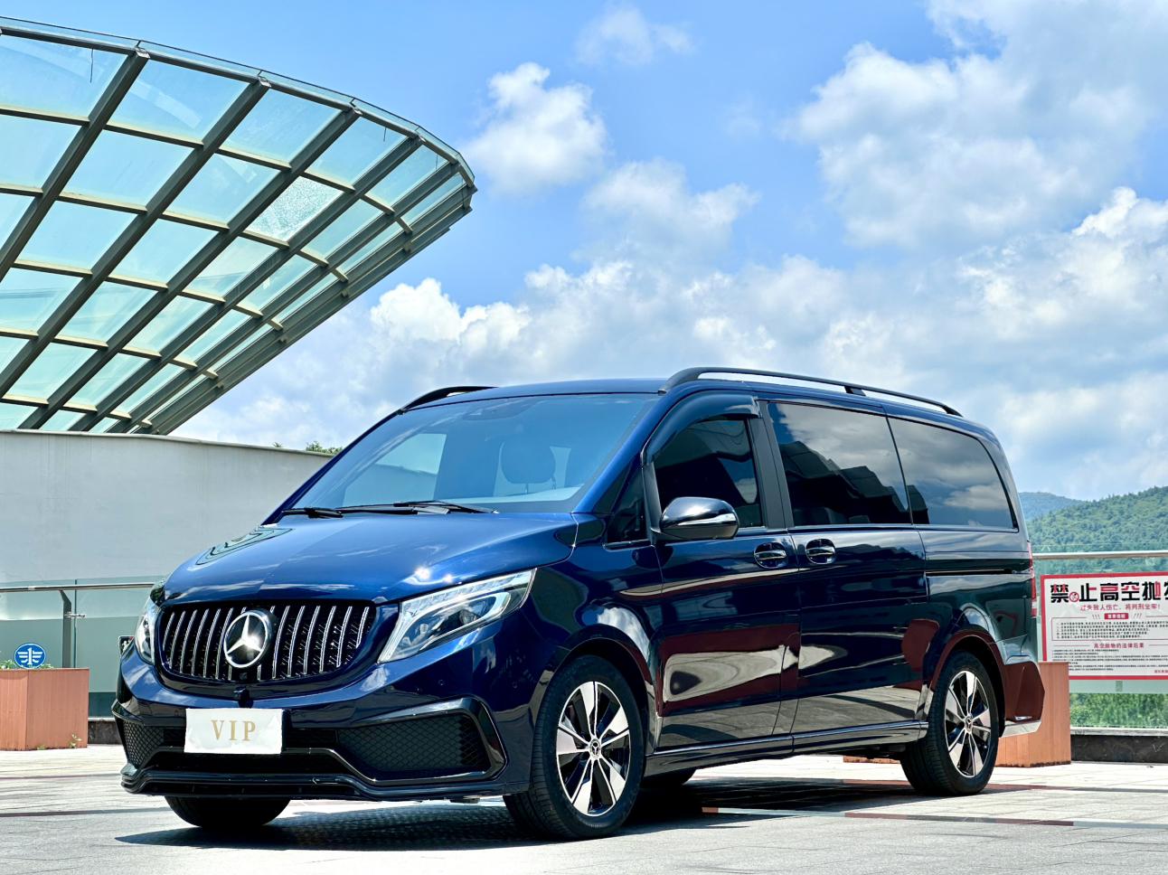 Mercedes V-260 Prestige (2L) 2022