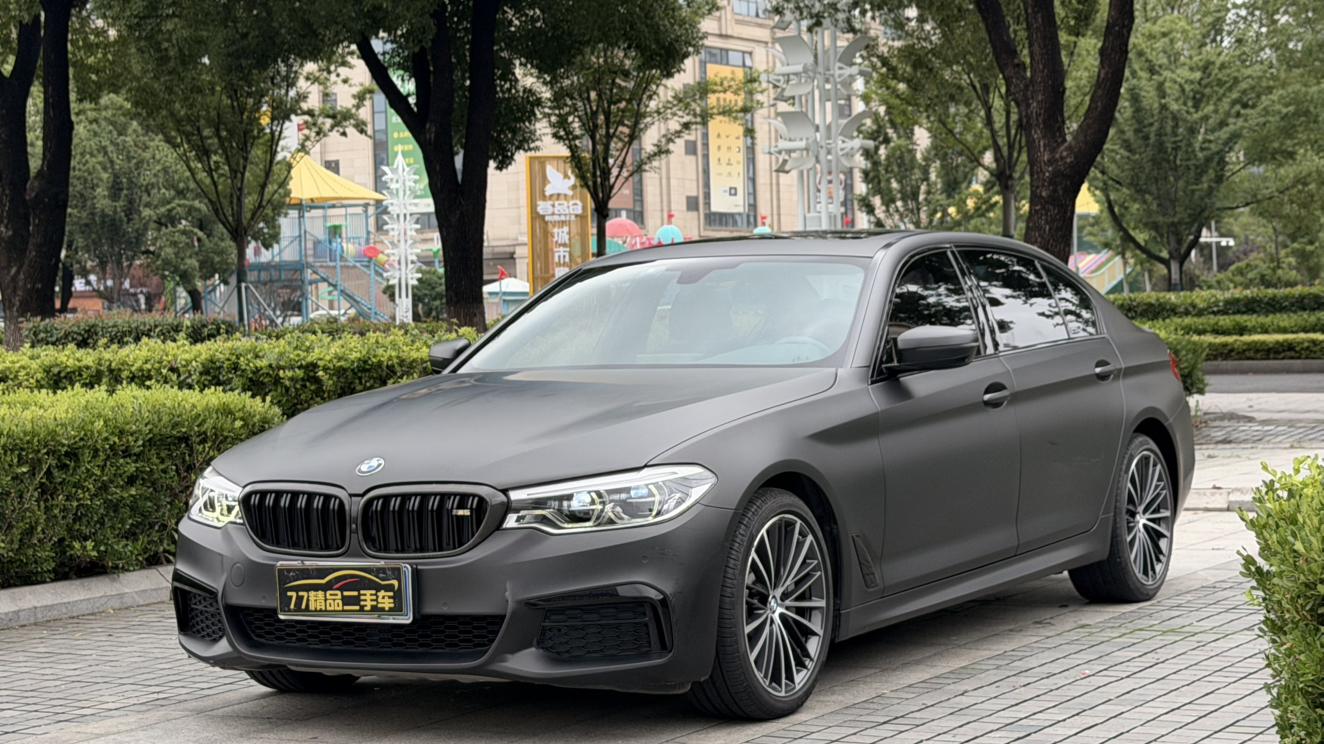 BMW 5 Series Deluxe M Sport Package (2L) 2019