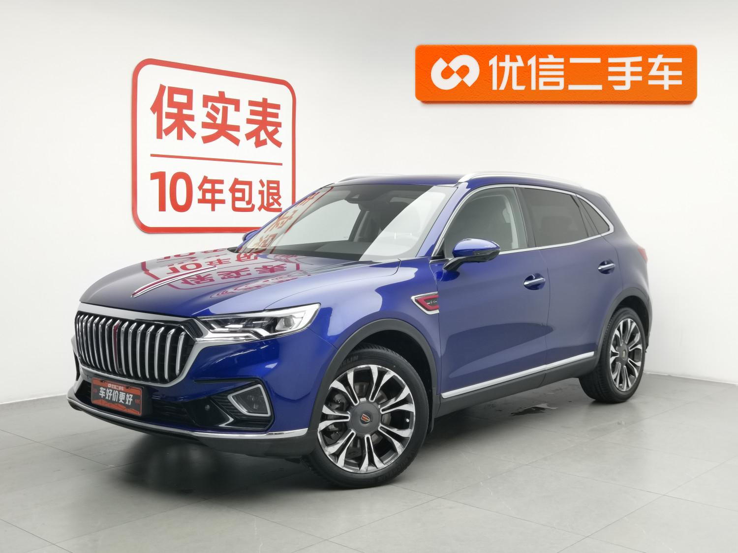 Hongqi HS5 Connected Flag Enjoy 4WD 2019