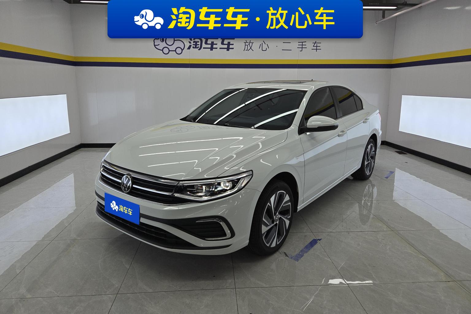 Volkswagen Bora 200TSI DSG Joy Pro Edition 2026