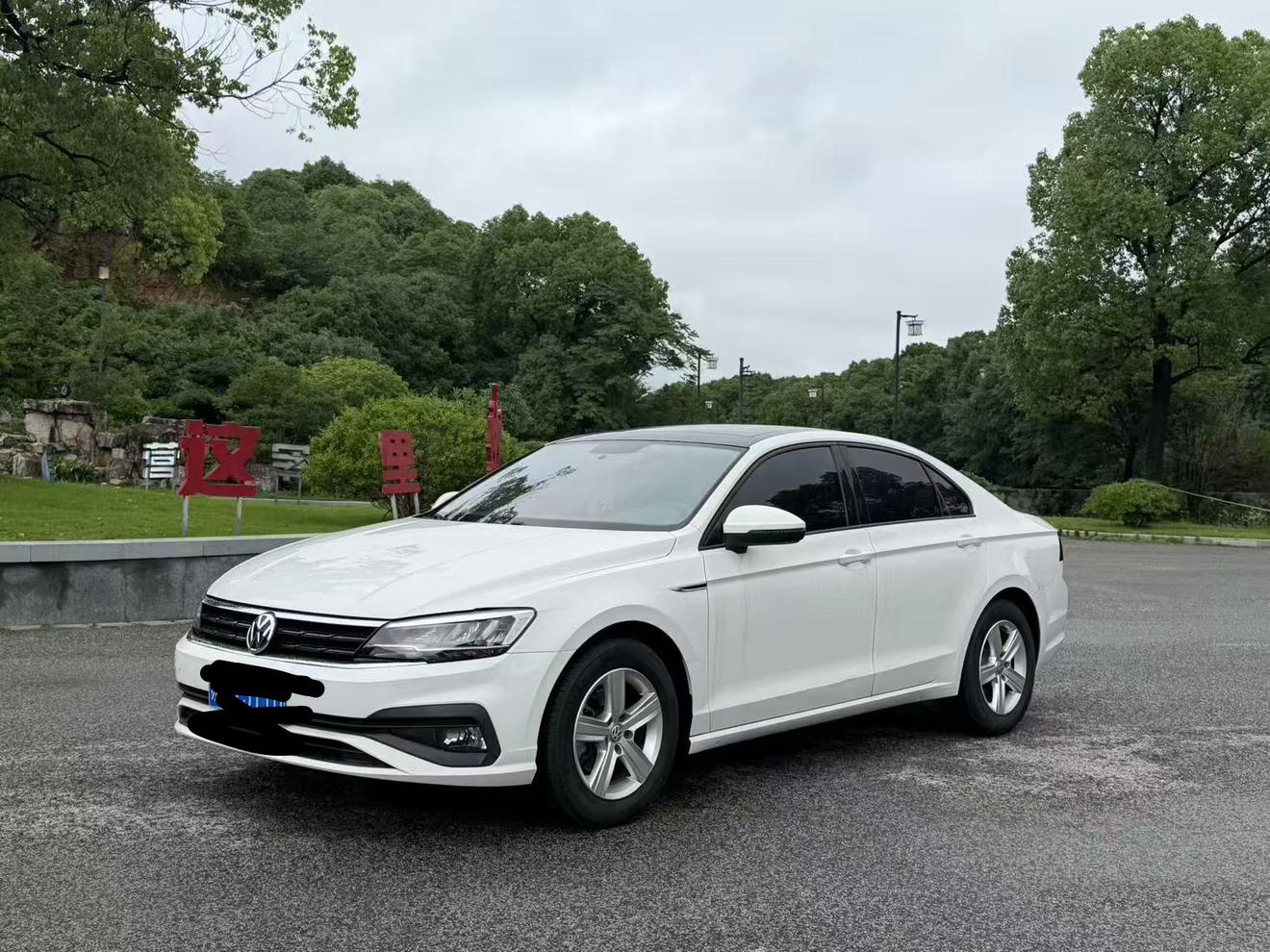 Volkswagen Lamando 230 TSI DSG Vision VI 2020