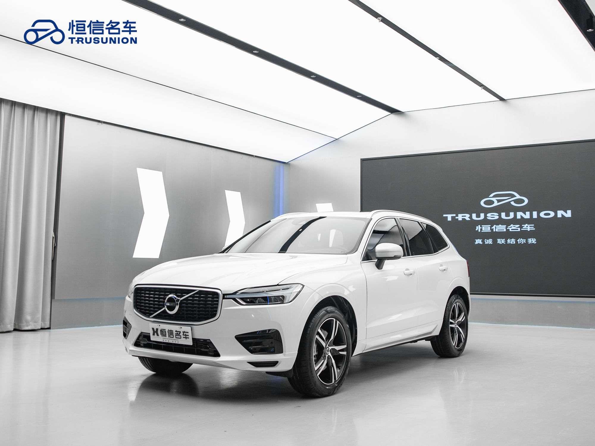 Volvo XC60 T5 AWD Intelligent Plus Sport V 2018