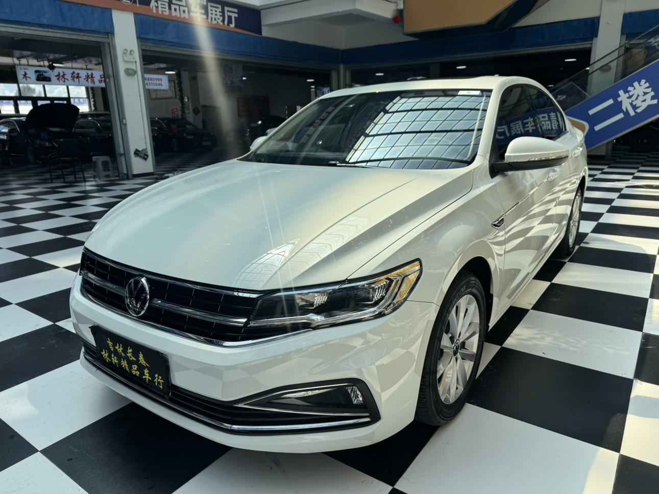 Volkswagen Bora 1.5L Auto 30th Anniversary 2022