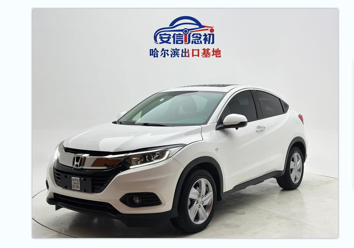 Honda Vezel Elite Smart (1.5L) 2022