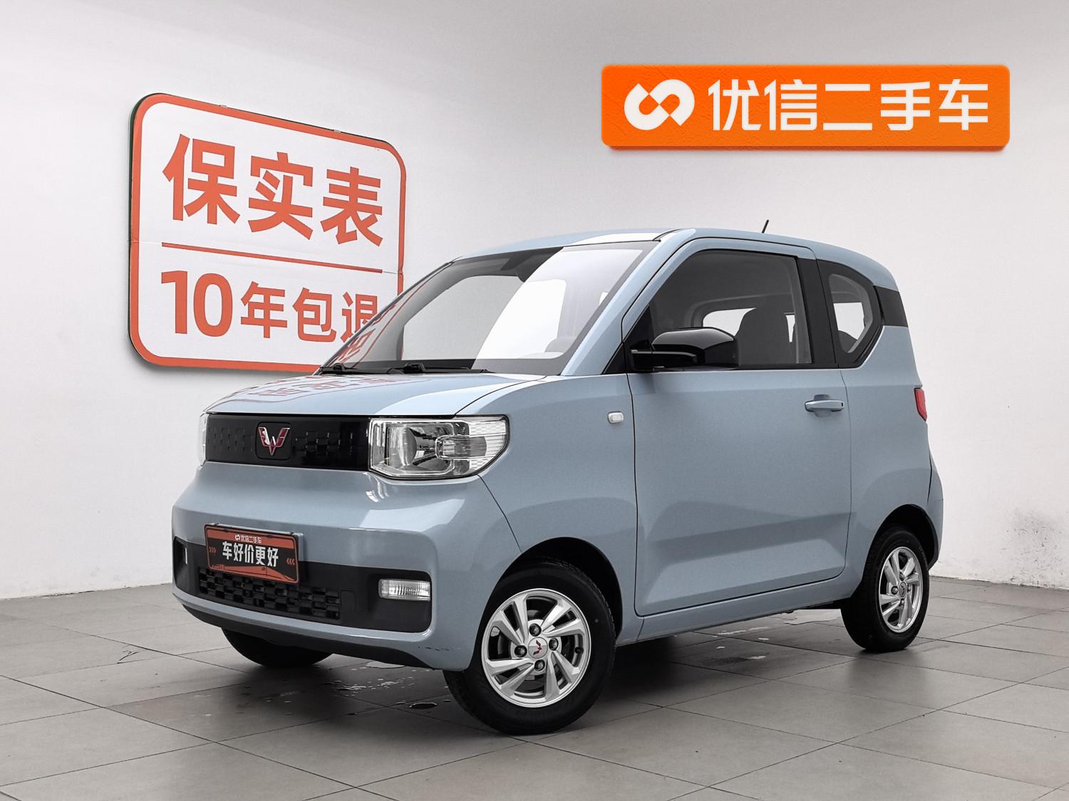 Wuling Miniev Delight LFP 2022