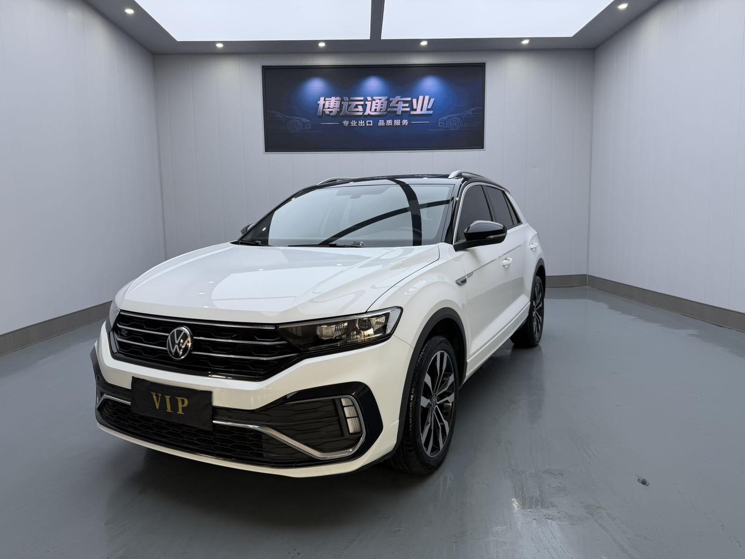 Volkswagen T-ROC 280TSI DSG 2WD R-Line Pro Plus 2022