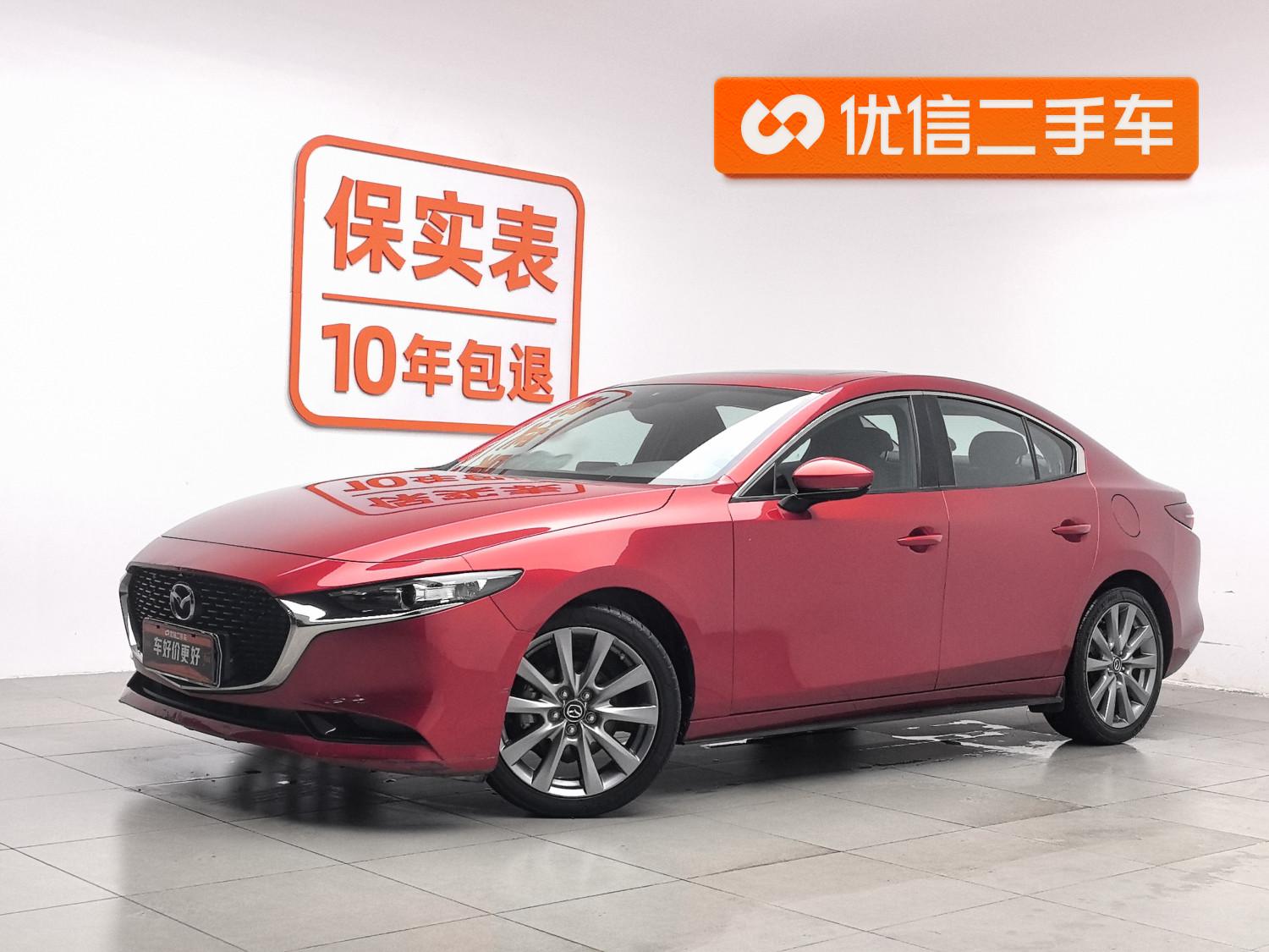 Mazda 3 Axela 2.0L Auto Quality Dazzle 2020
