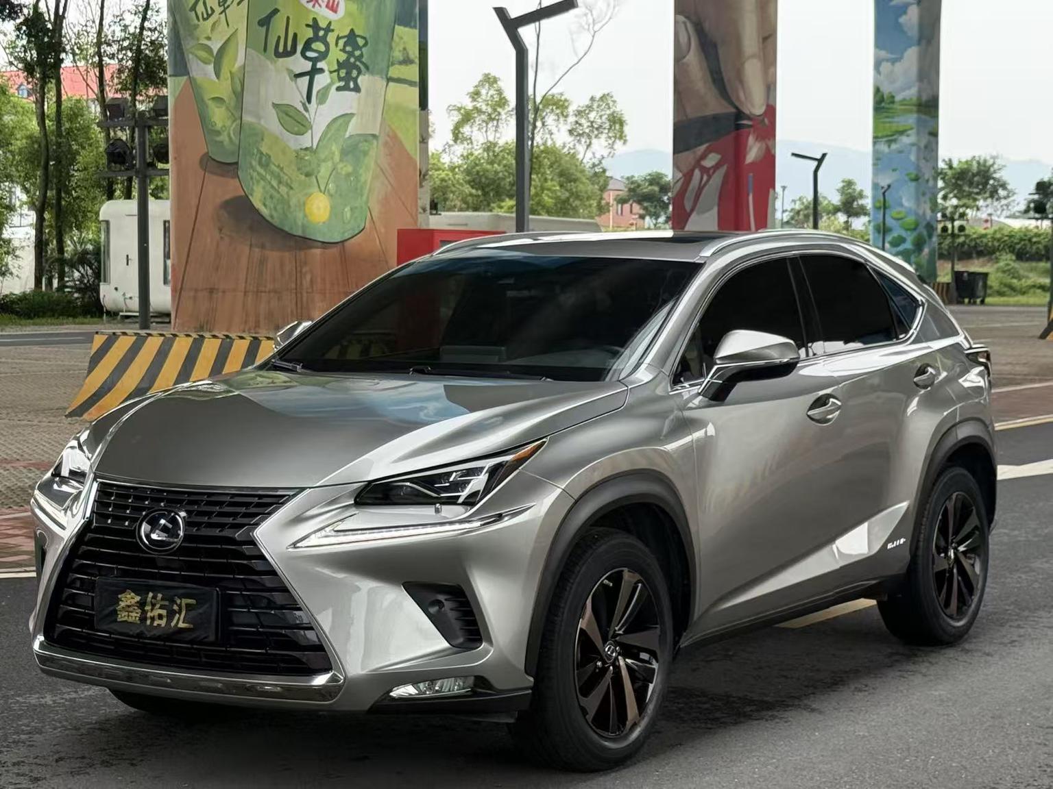 Lexus NX200 300h FWD Sharp Beyond 2021