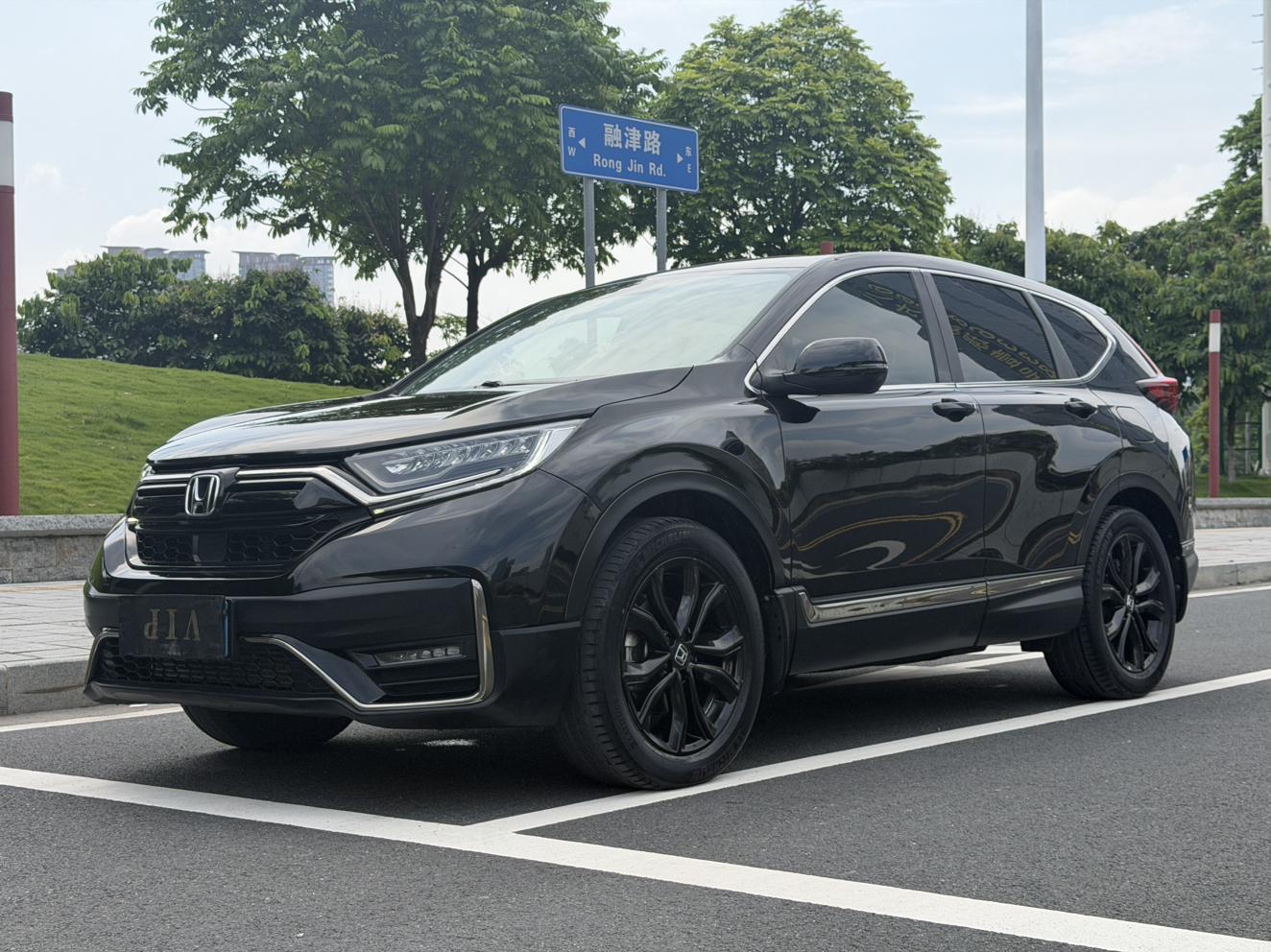 Honda CR-V Black Jazz (1.5L) 2021