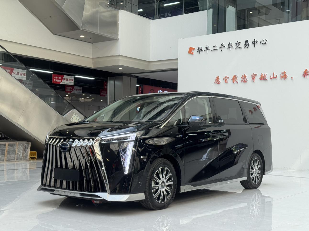 Gac Trumpchi E9 2.0TM Champion Edition 2024