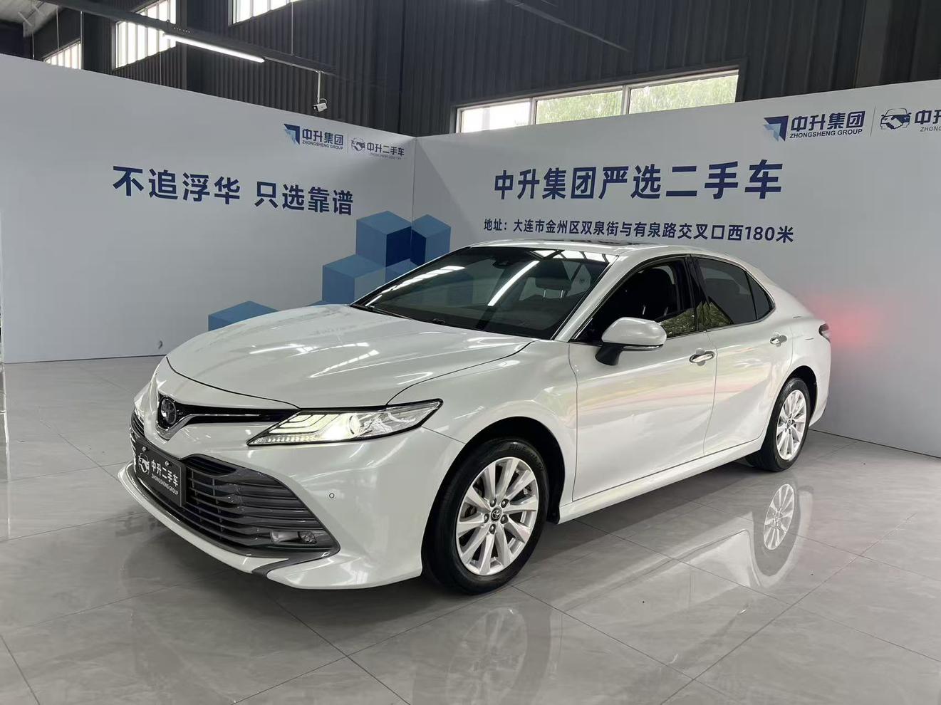 Toyota Camry 2.0G Luxury (2L) 2020