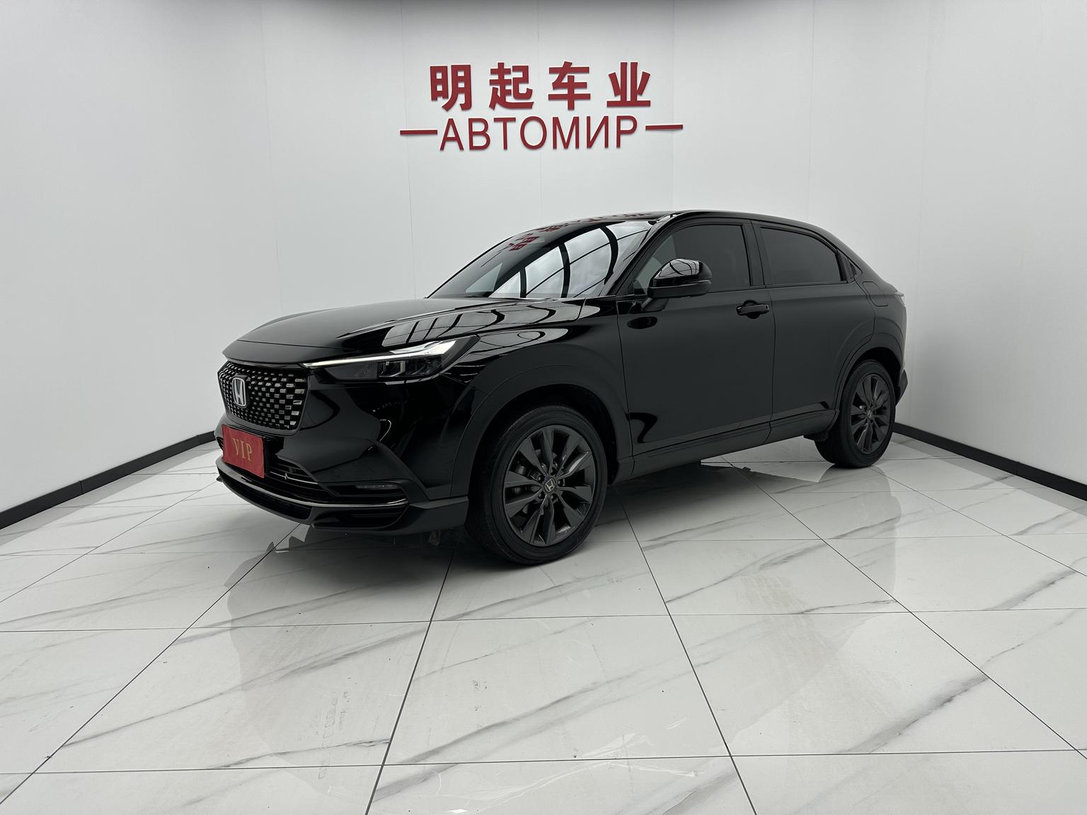 Honda XR-V Heat Love (1.5L) 2023