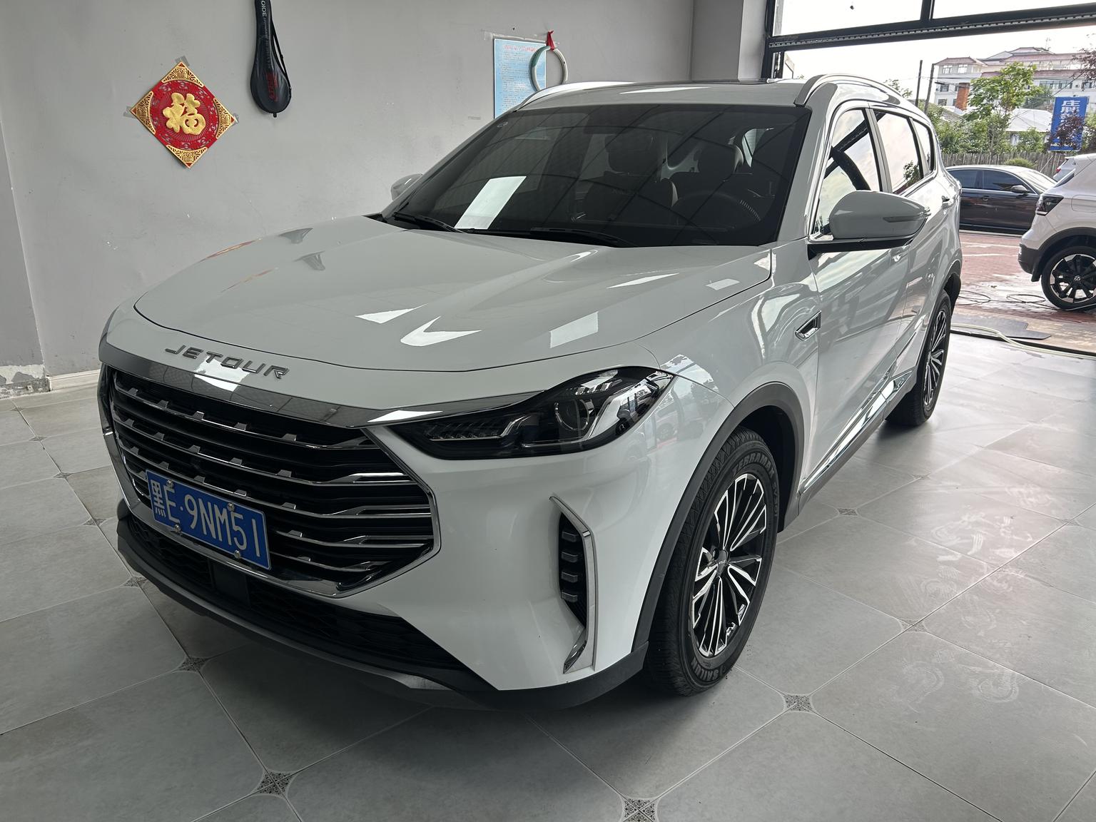 Jetour X70-Plus Mountain Pro 5-Seat DCT 2022
