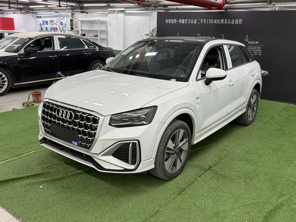 Audi Q2L Progressive Dynamic 2025