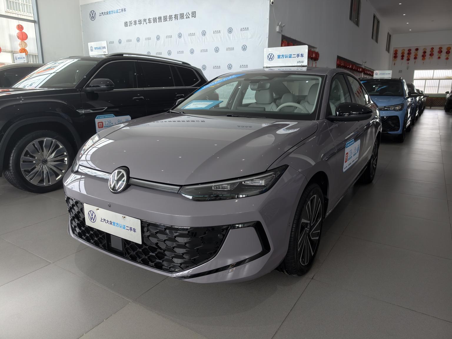 Volkswagen Lavida 300TSI Starlight Intelligent Comfort 2025