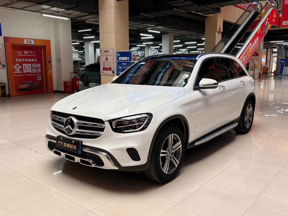 Mercedes GLC 260 L 4MATIC Dynamic (2L) 2020