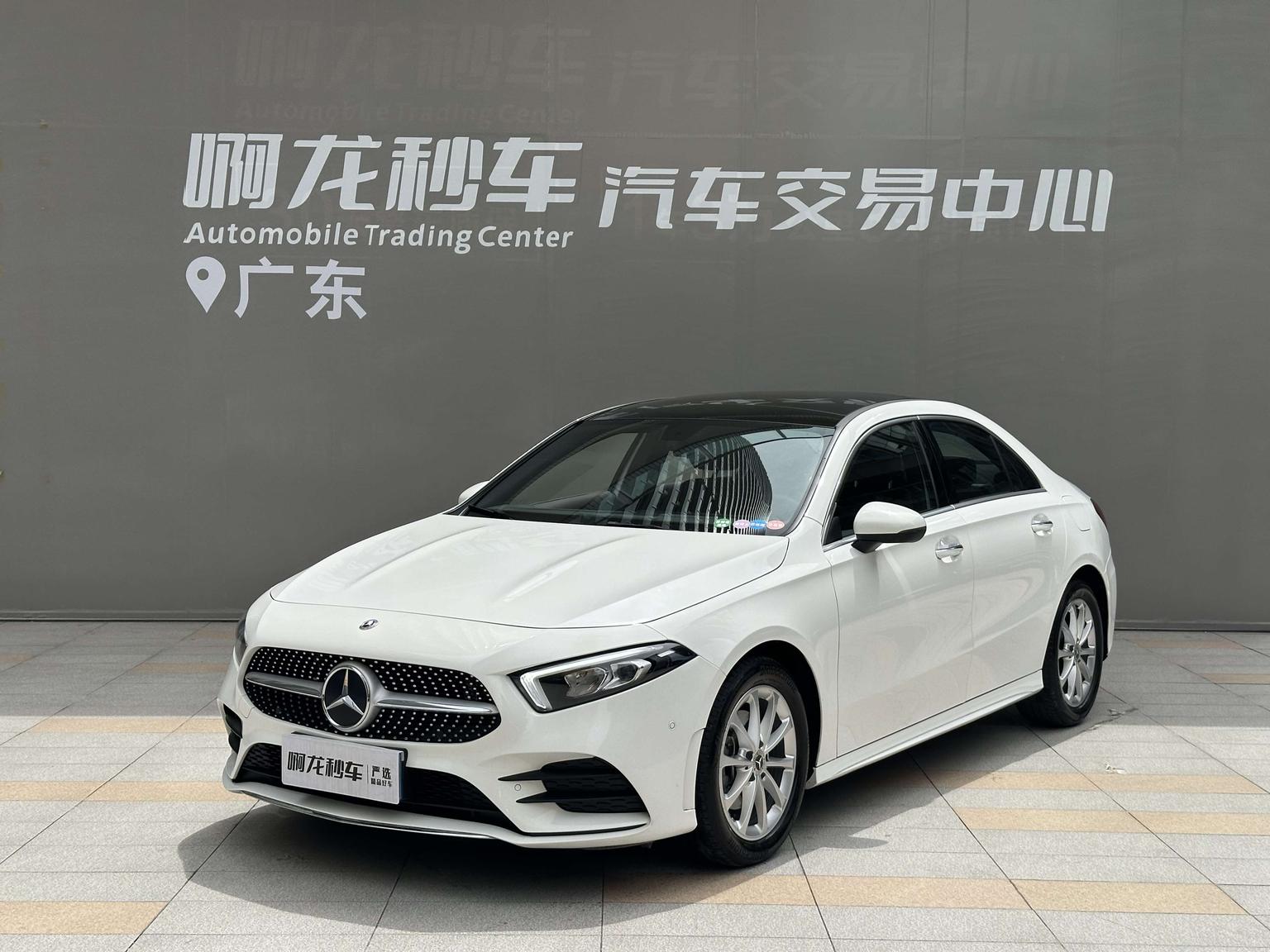 Mercedes Benz Class-A A200L 2021