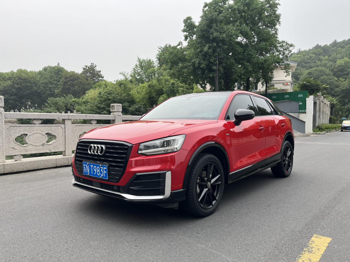 Audi Q2L Luxury Dynamic 2021