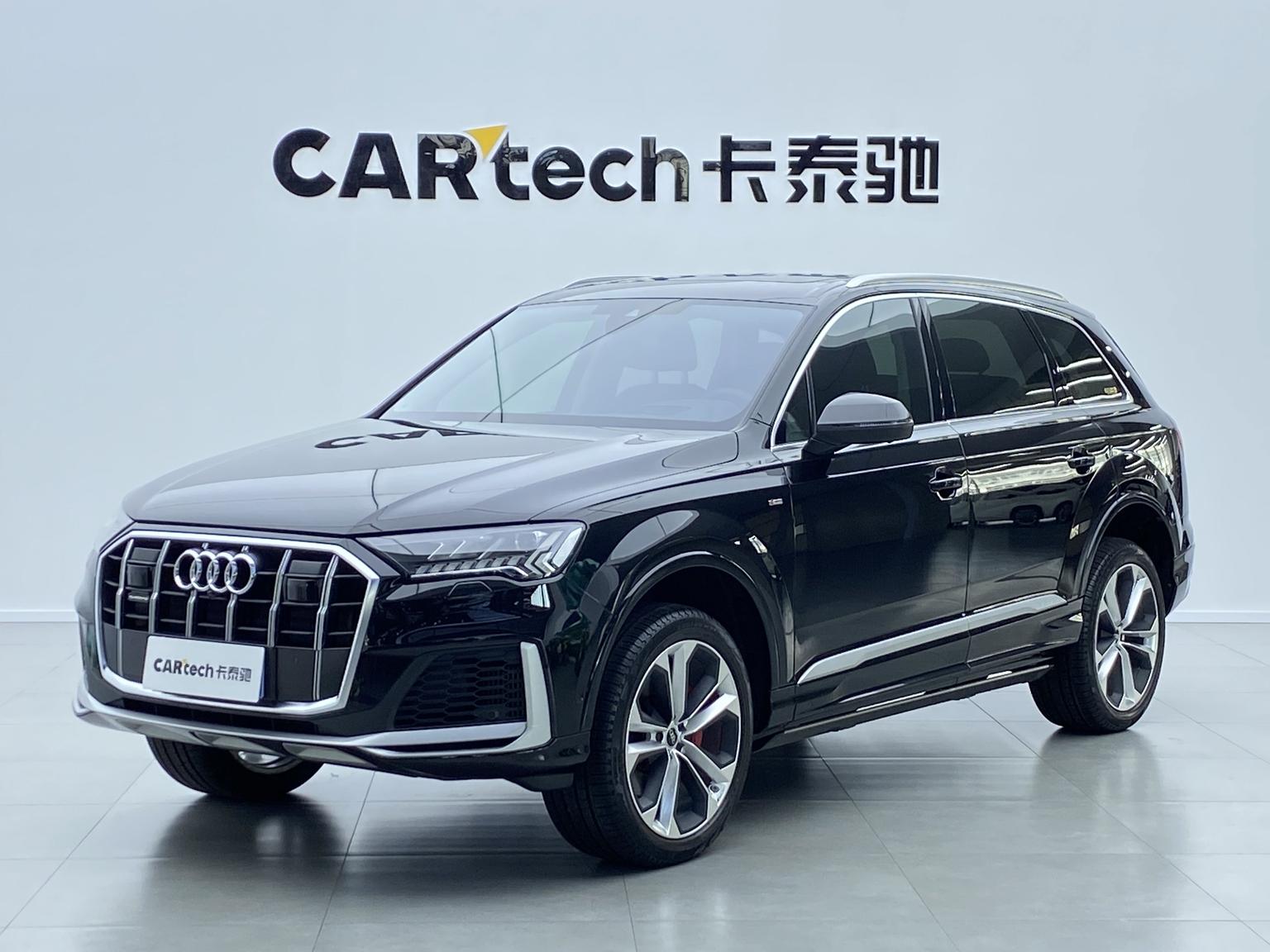 Audi Q7 S line Prestige (3L) 2023