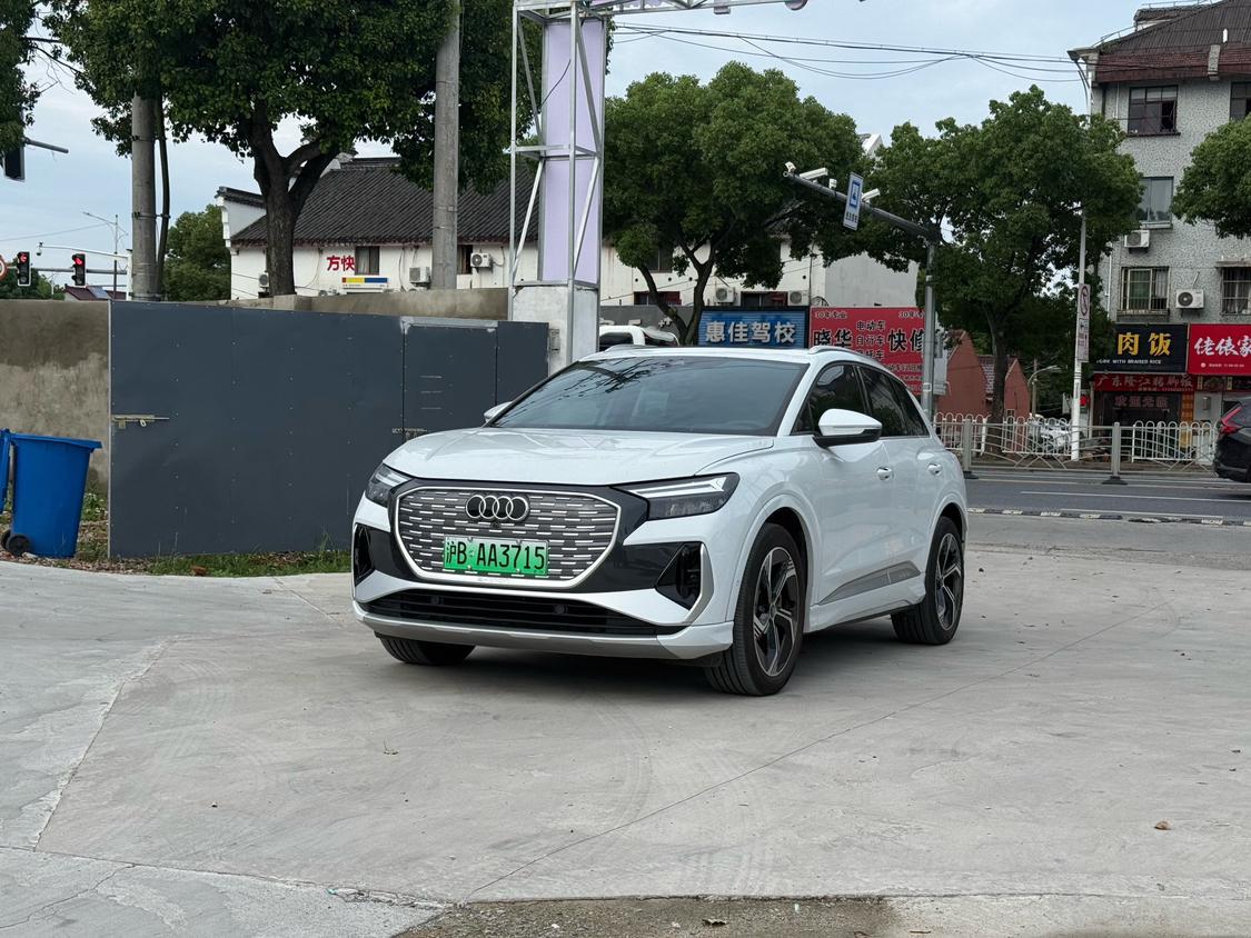 Audi Q4-E-Tron 40 e-tron Create Glossy Night 2023