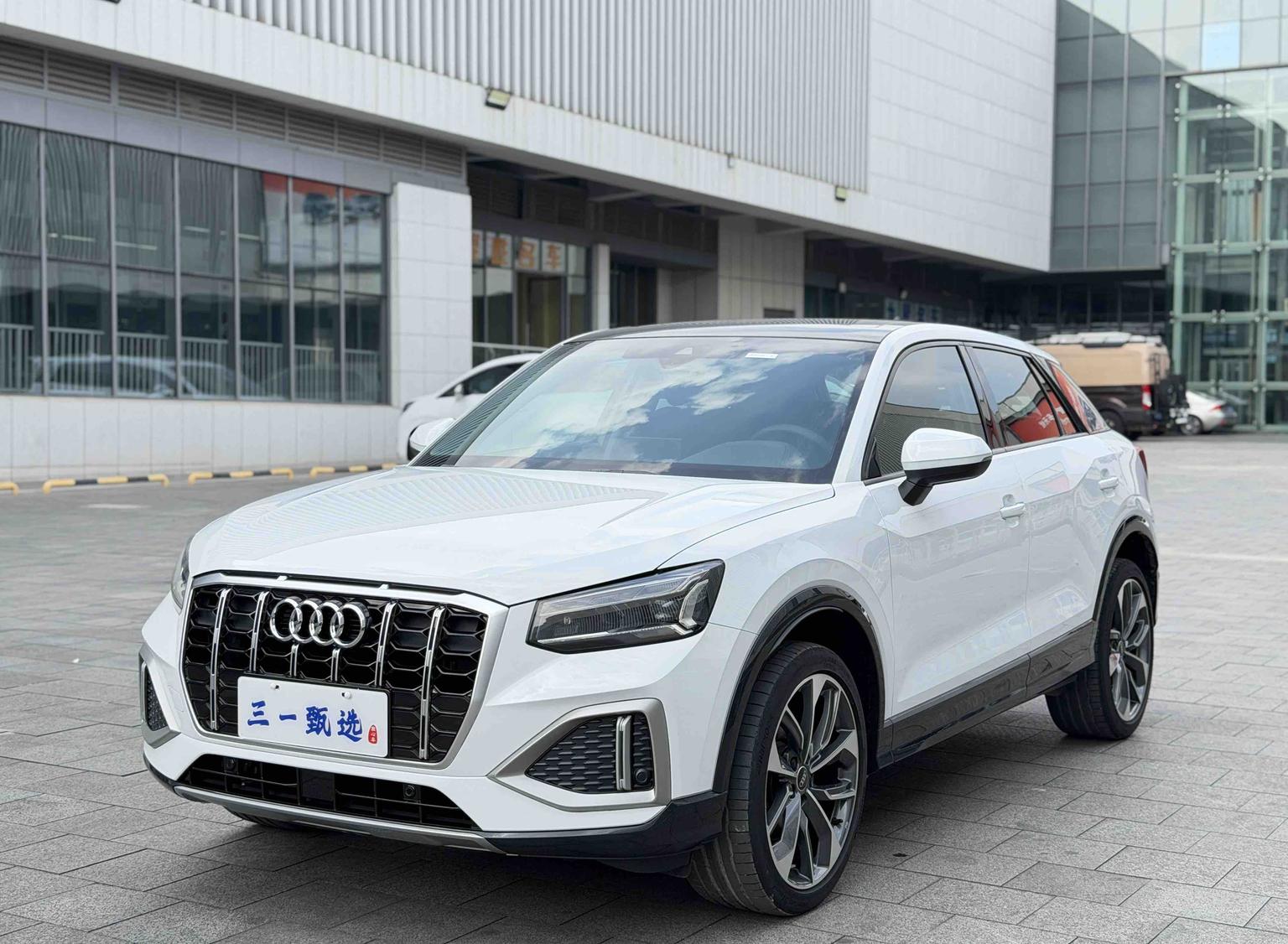 Audi Q2L Luxury Elegant 2022