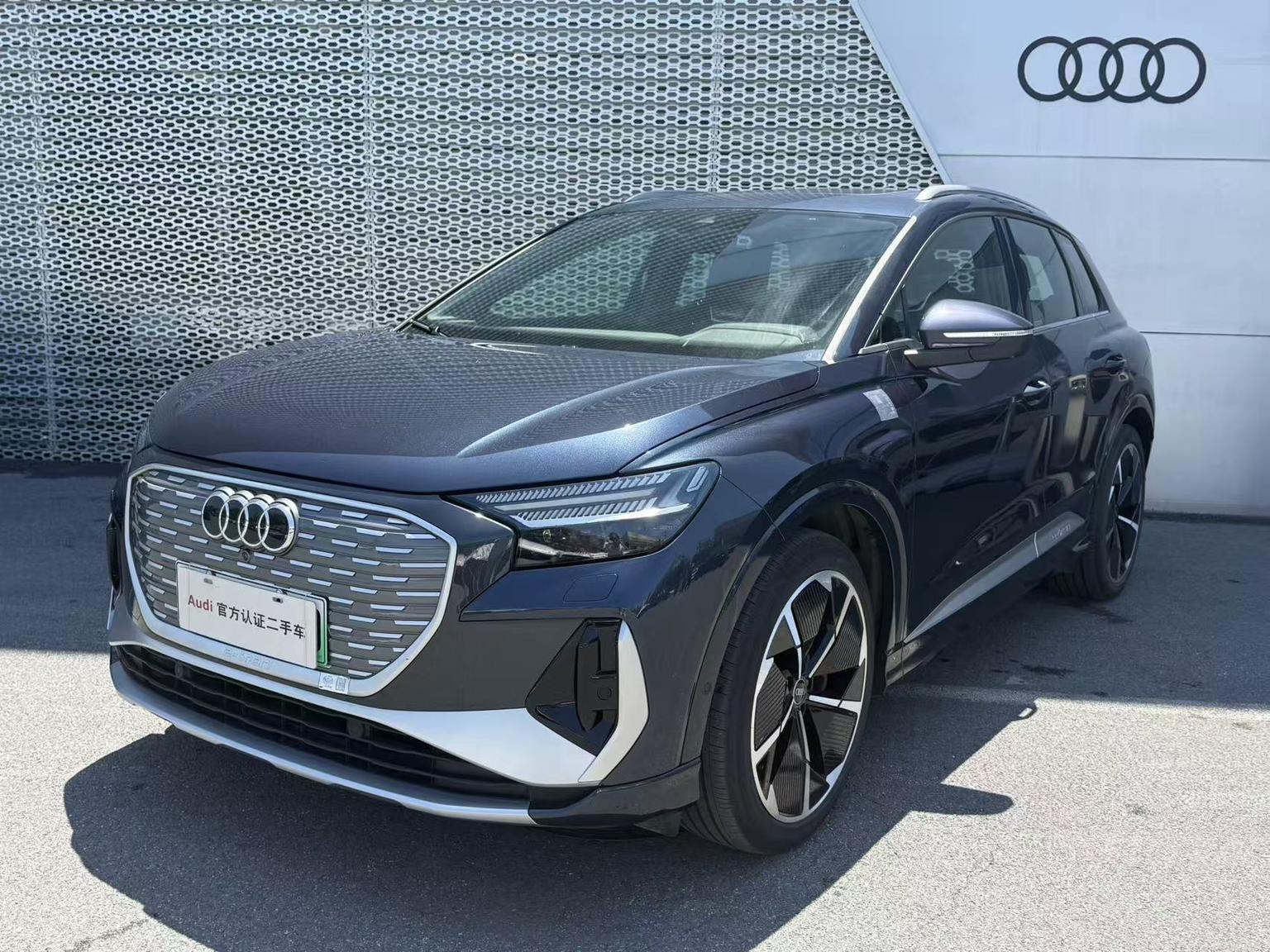 Audi Q4-E-Tron AWD Enjoy Edition 2024
