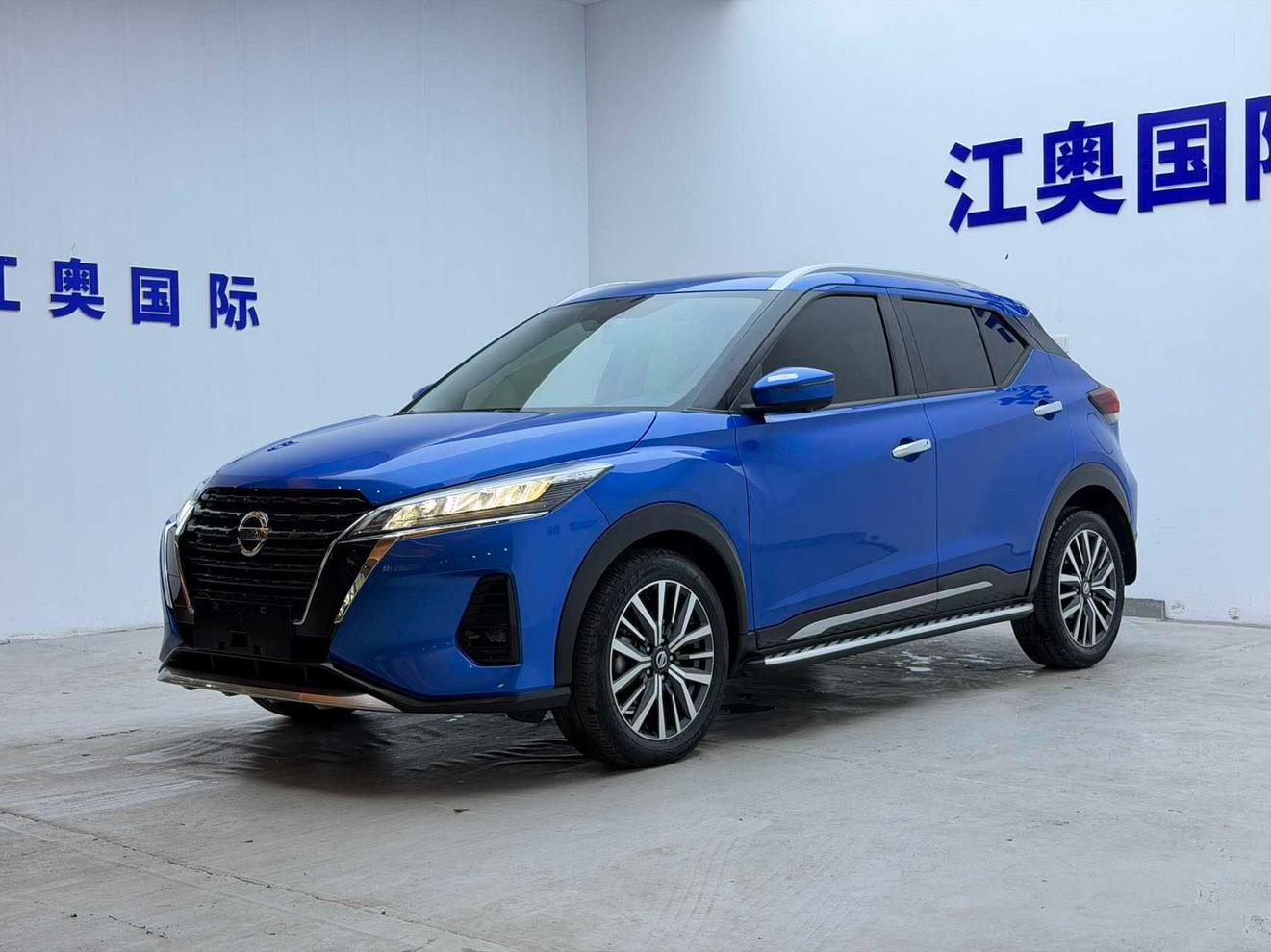 Nissan Kicks 1.5L XV CVT Smart Luxury 2022