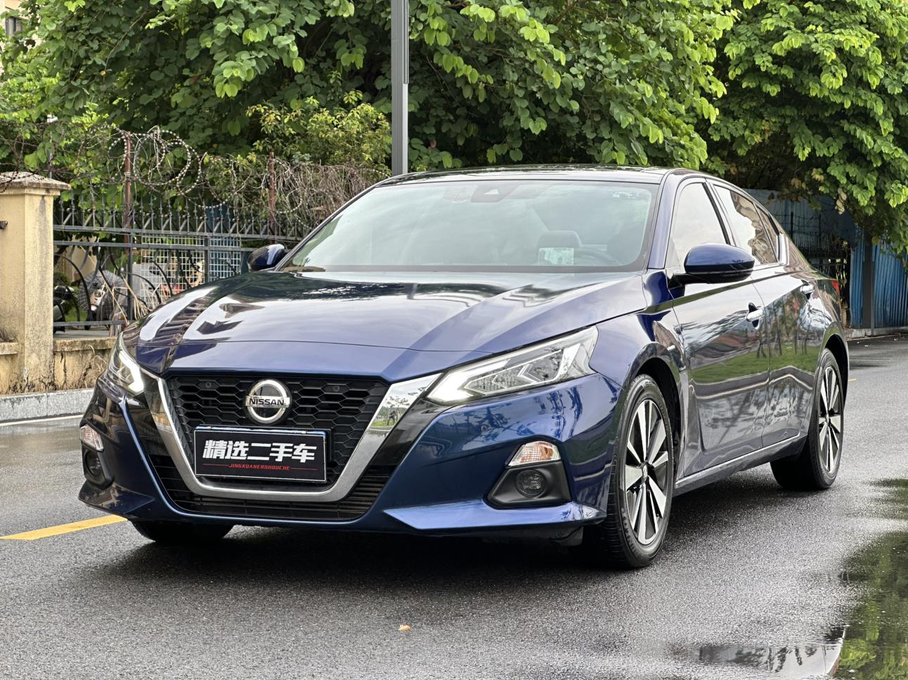Nissan Altima XL Upper AD1 Smart Navigation 2020