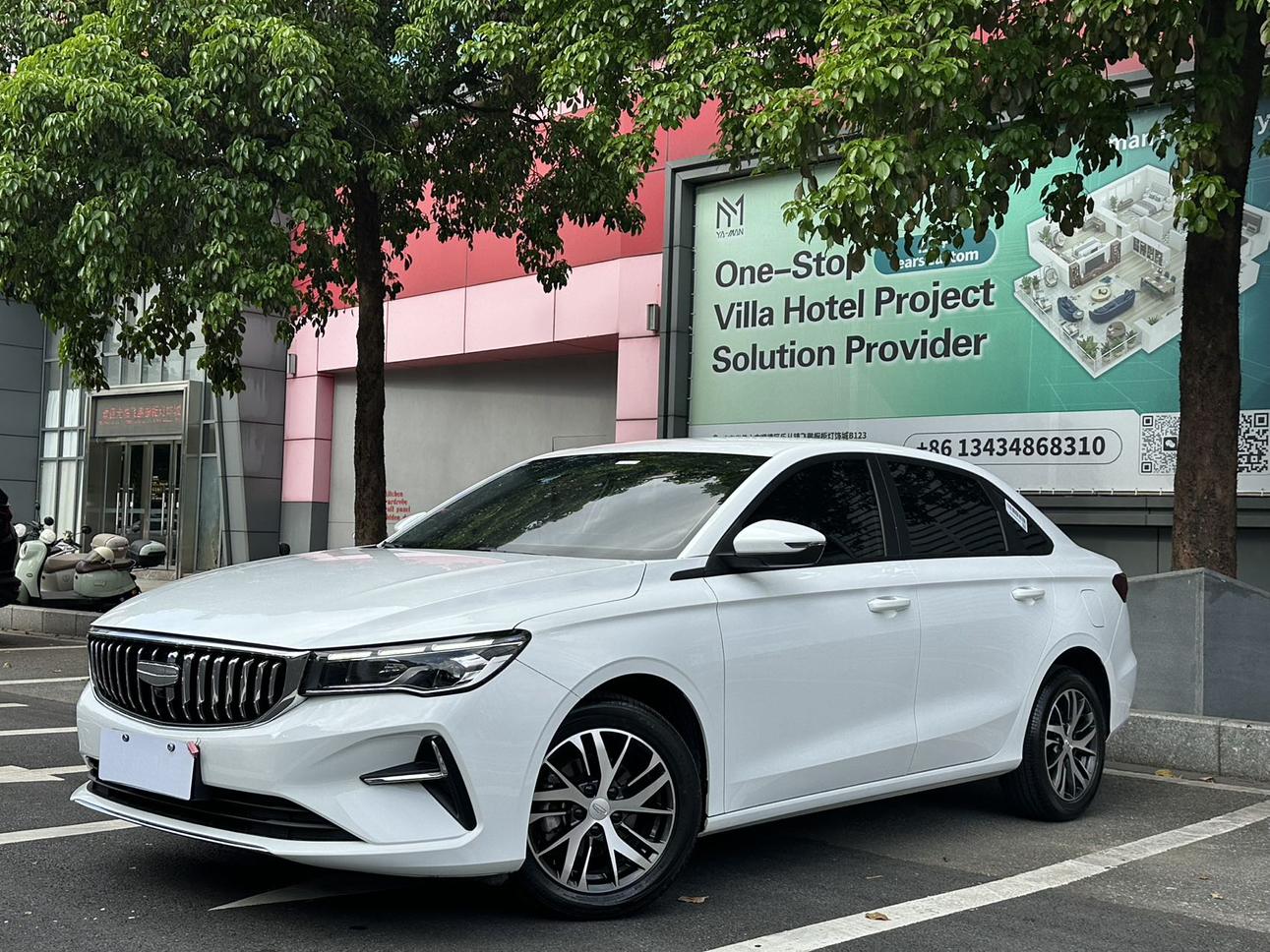 Geely Emgrand 4M Anniversary 1.5L MT Surpass 2026