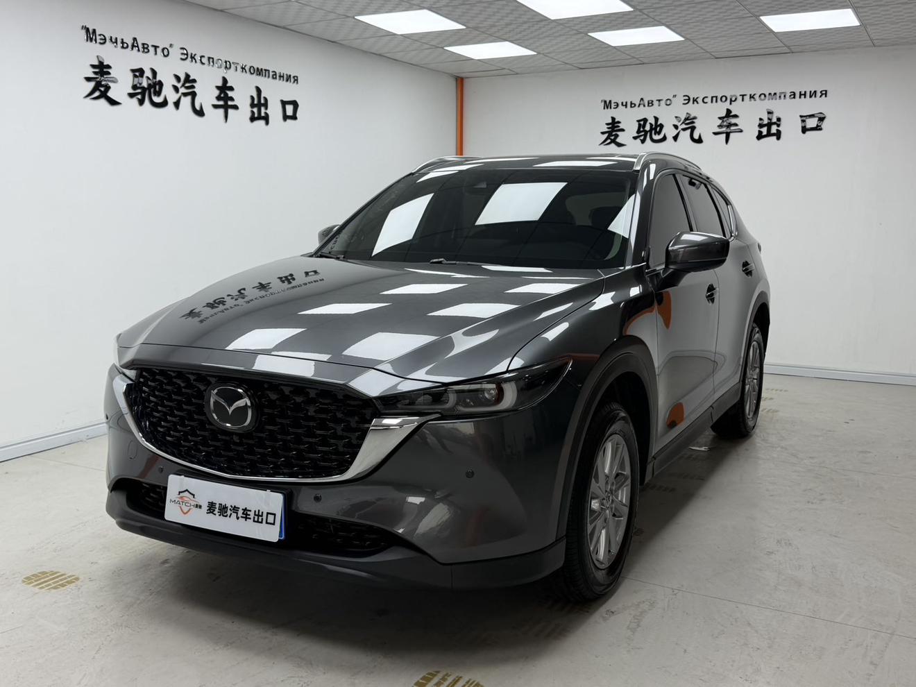 Mazda CX-5 2.0L Auto 2WD Intelligent Elegance Pro 2024
