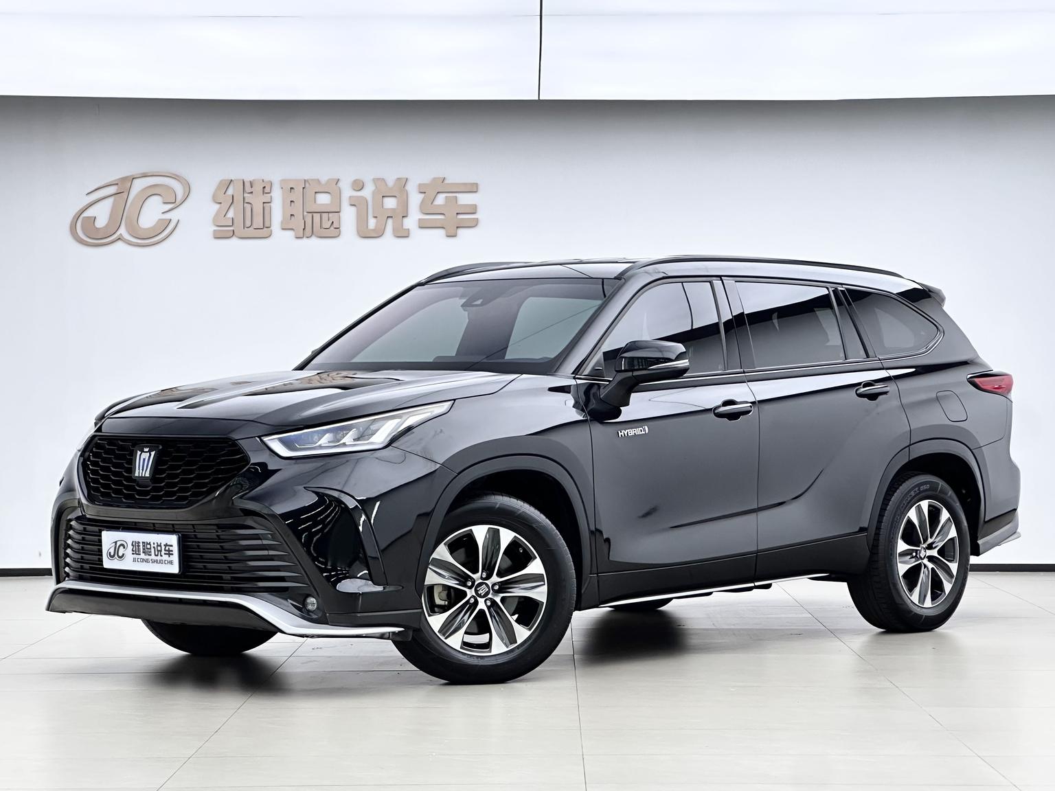 Toyota Crown-Kluger HEV AWD Elite 2022