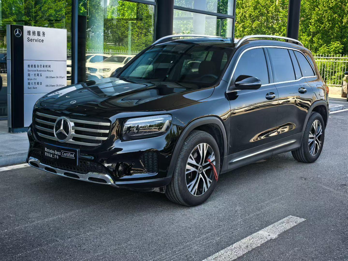 Mercedes GLB 220 Dynamic 2026