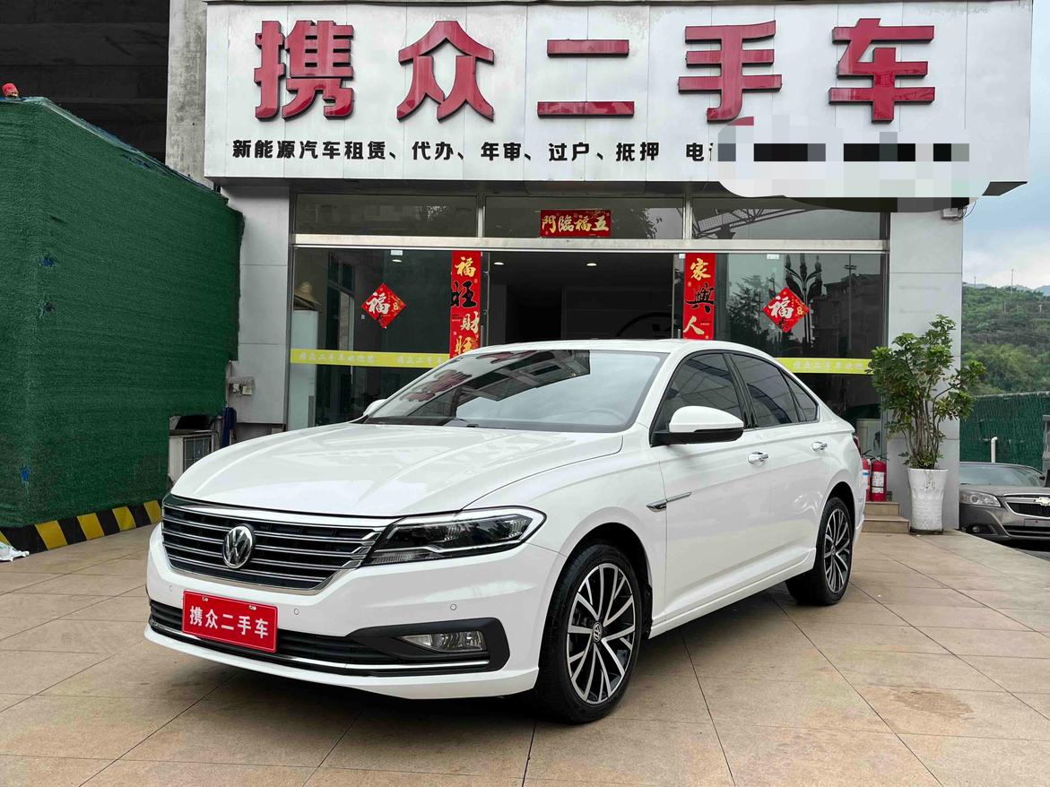 Volkswagen Lavida 280TSI DSG Luxury Edition China VI 2020
