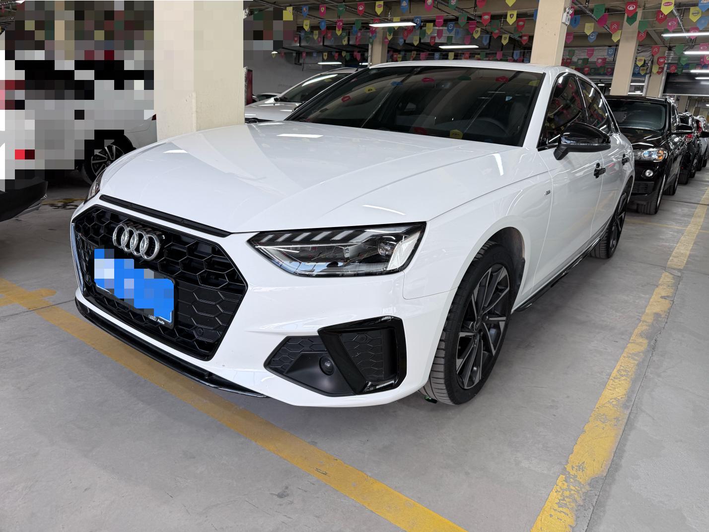 Audi A4L 40 TFSI Luxury Dynamic Starry Night 2023