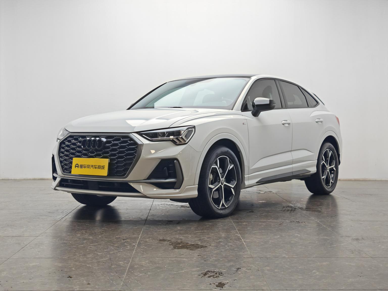 Audi Q3 40 TFSI Trendy 2024