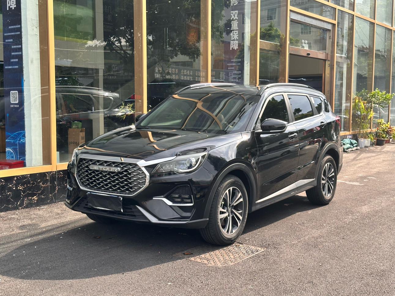 Jetour X70 Leap Enjoy Edition 5-Seat 2024