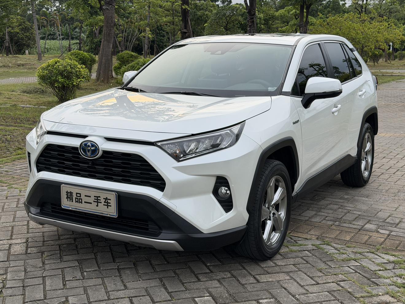 Toyota RAV4 2.5L CVT 2WD Elite (2.5L) 2021