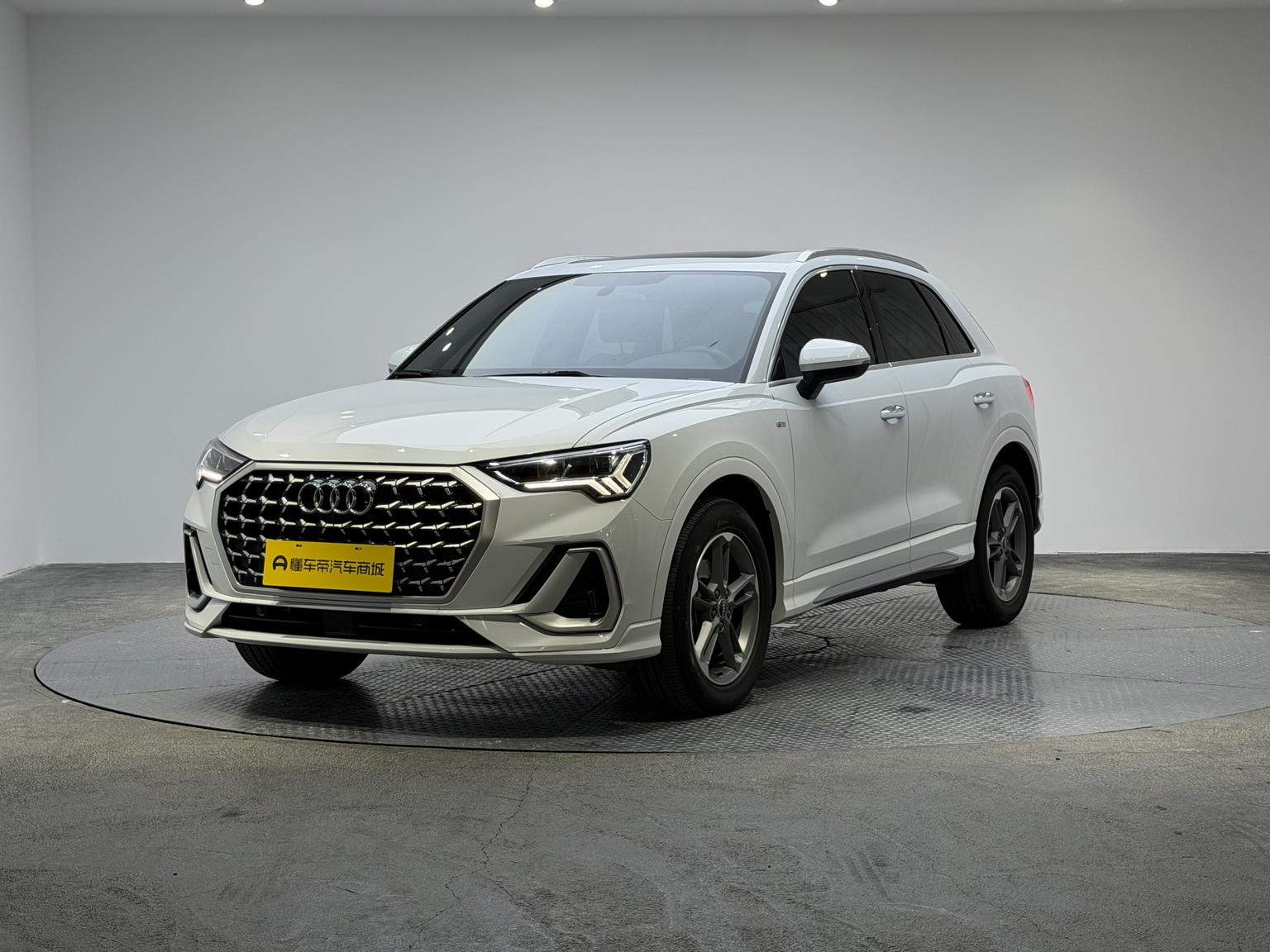 Audi Q3 Progressive Dynamic 2023