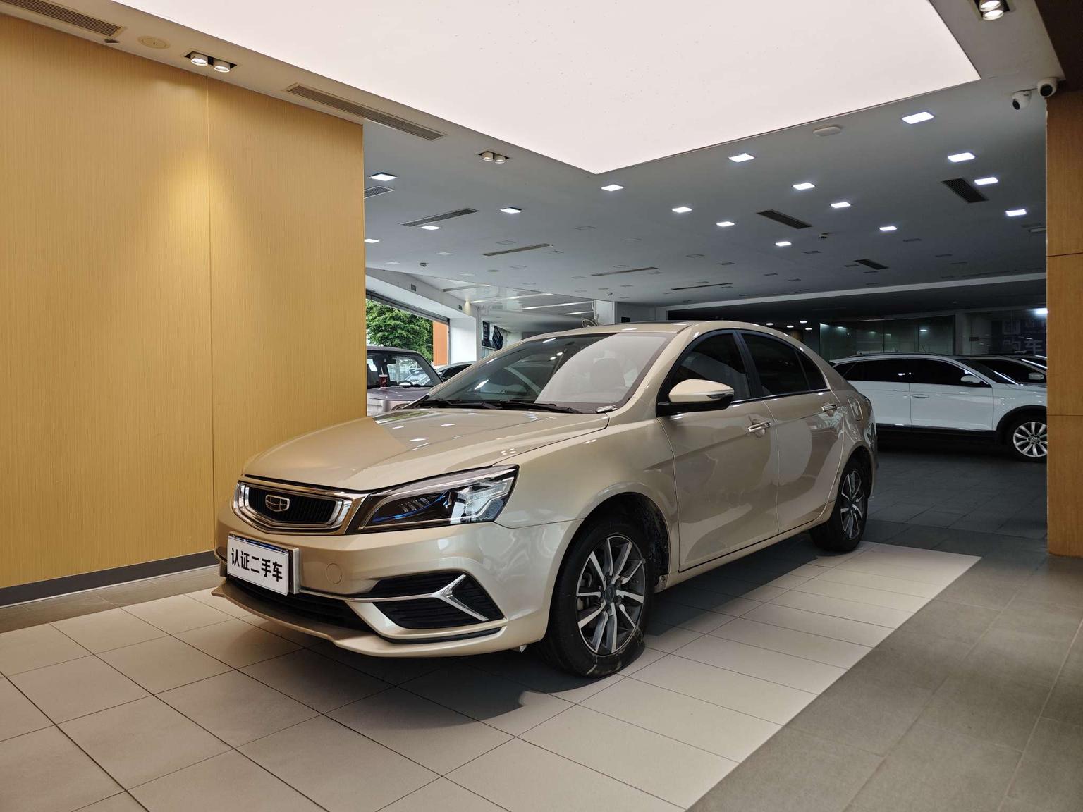 Geely Emgrand 1.5L Manual Upward (1.5L) 2021