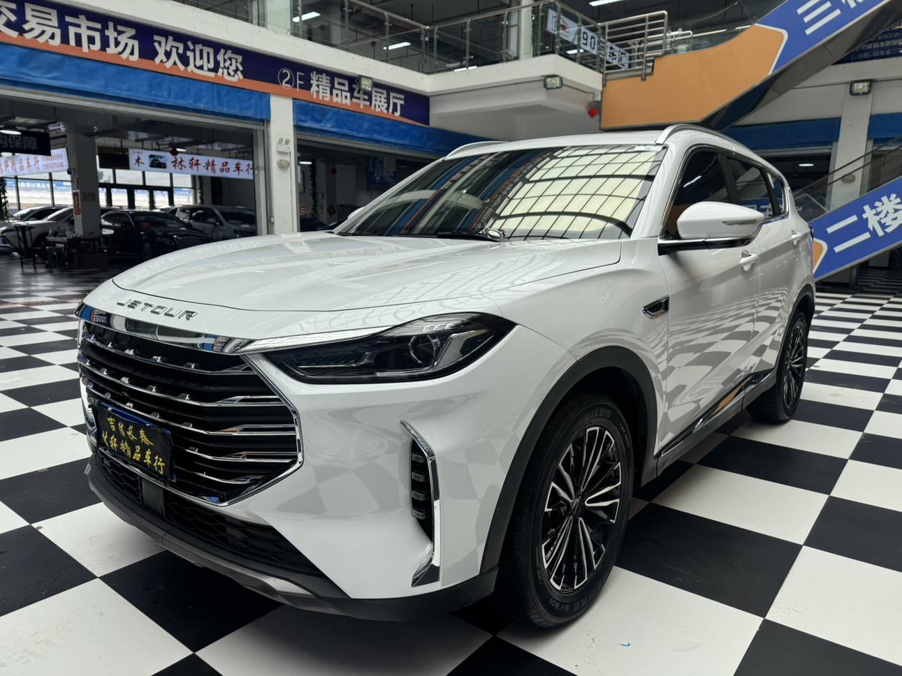 Jetour X70-Plus Respect Edition 5-Seat 2022