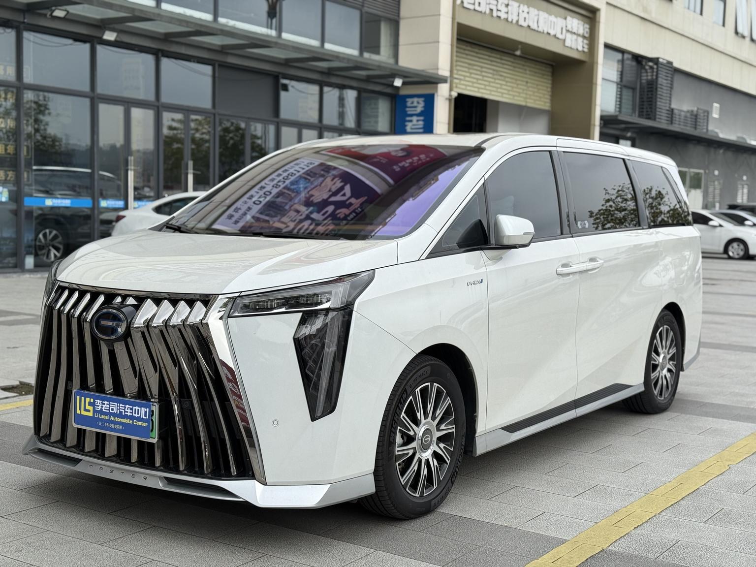 Gac Trumpchi E9 2.0TM Super Fast Charge Champion Edition 2025