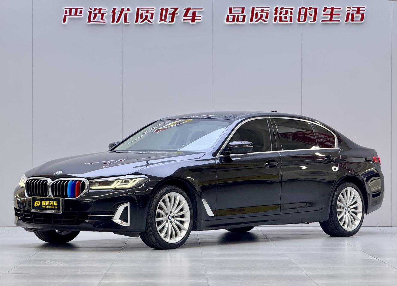 BMW 5 Series 3rd Facelift 530Li Luxury Package Premium 2022