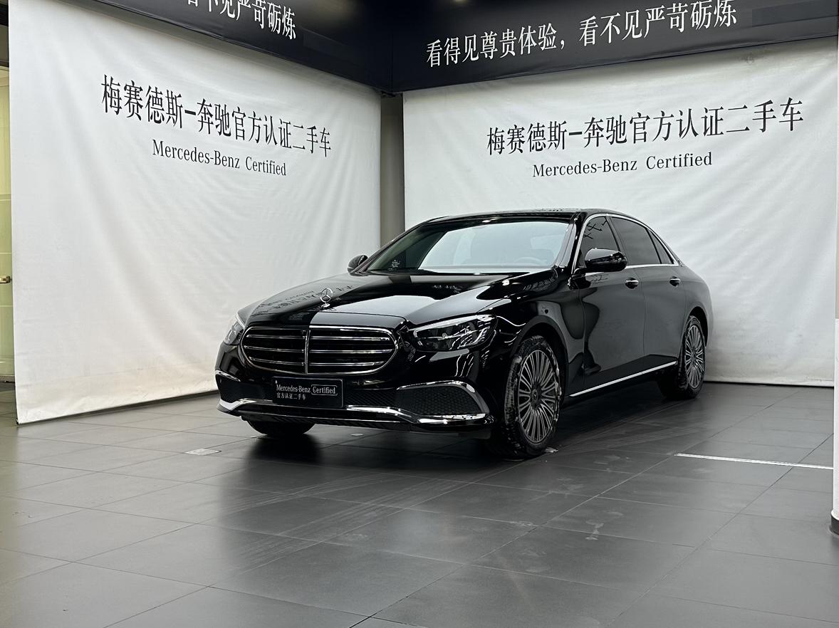 Mercedes Class-E Fashion Sedan (2L) 2023