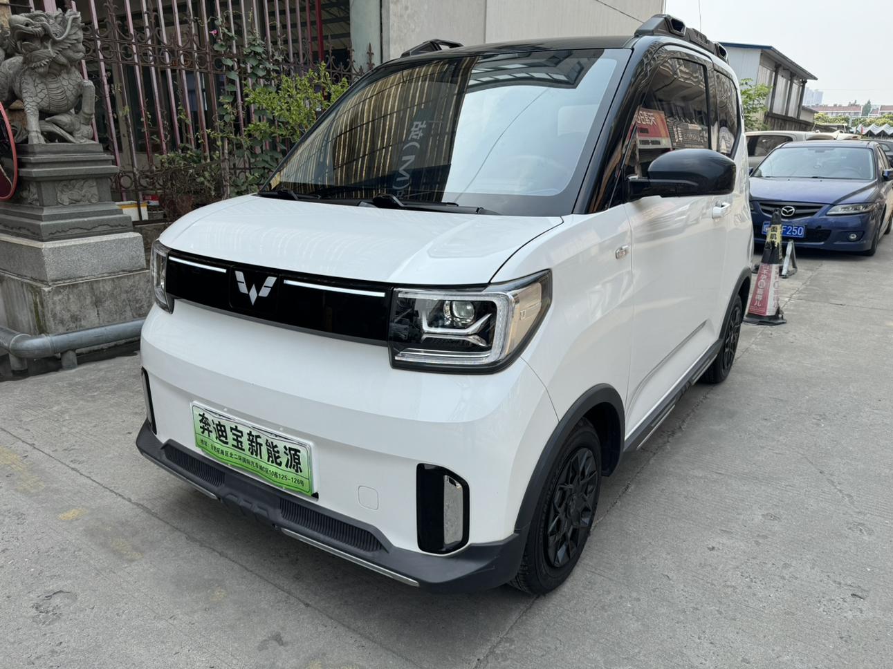 Wuling Miniev Fun LFP 2022