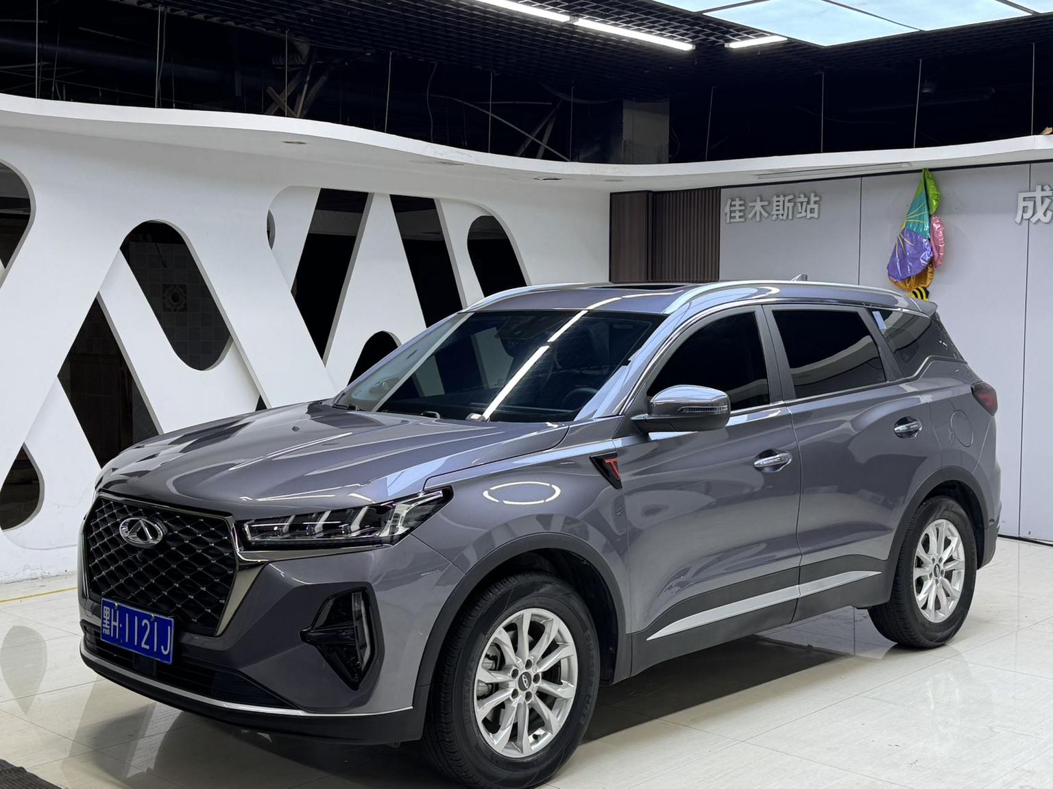 Cherry Tiggo-7-Plus Luxury CVT 2022