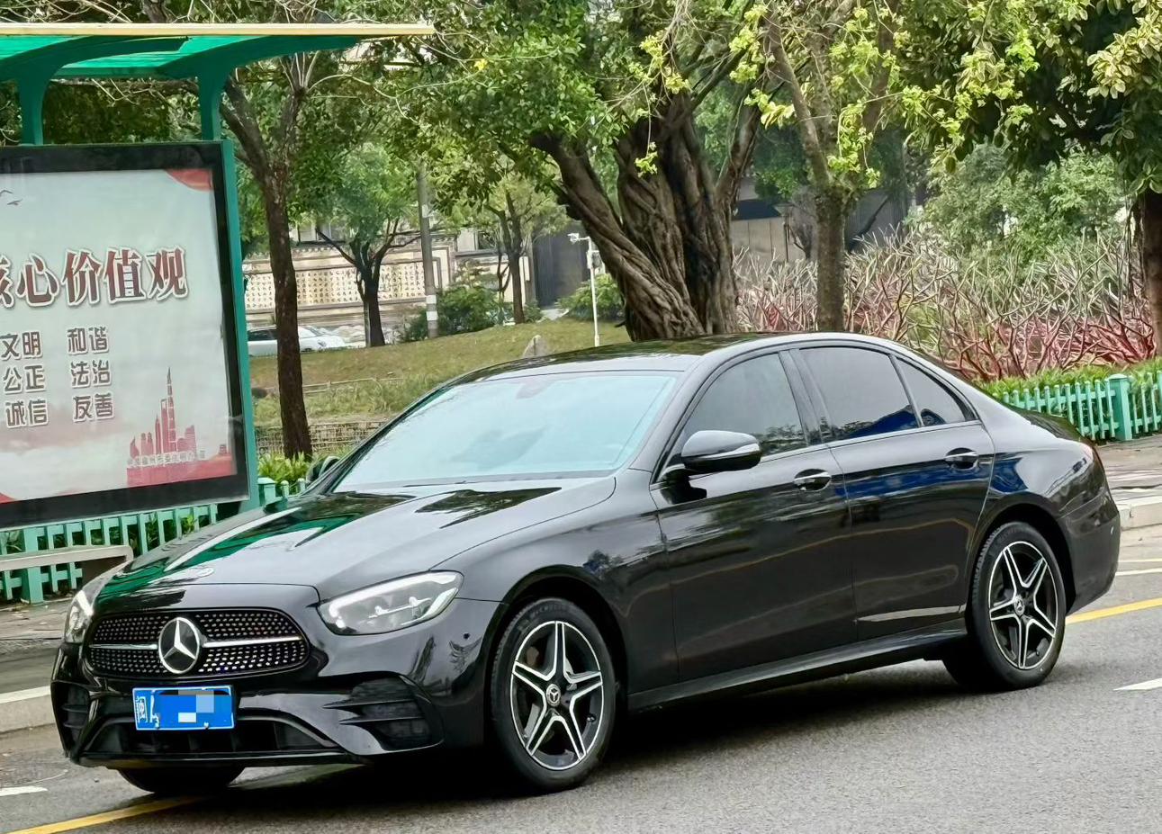 Mercedes Class-E E 260 Fashion Sport 2021