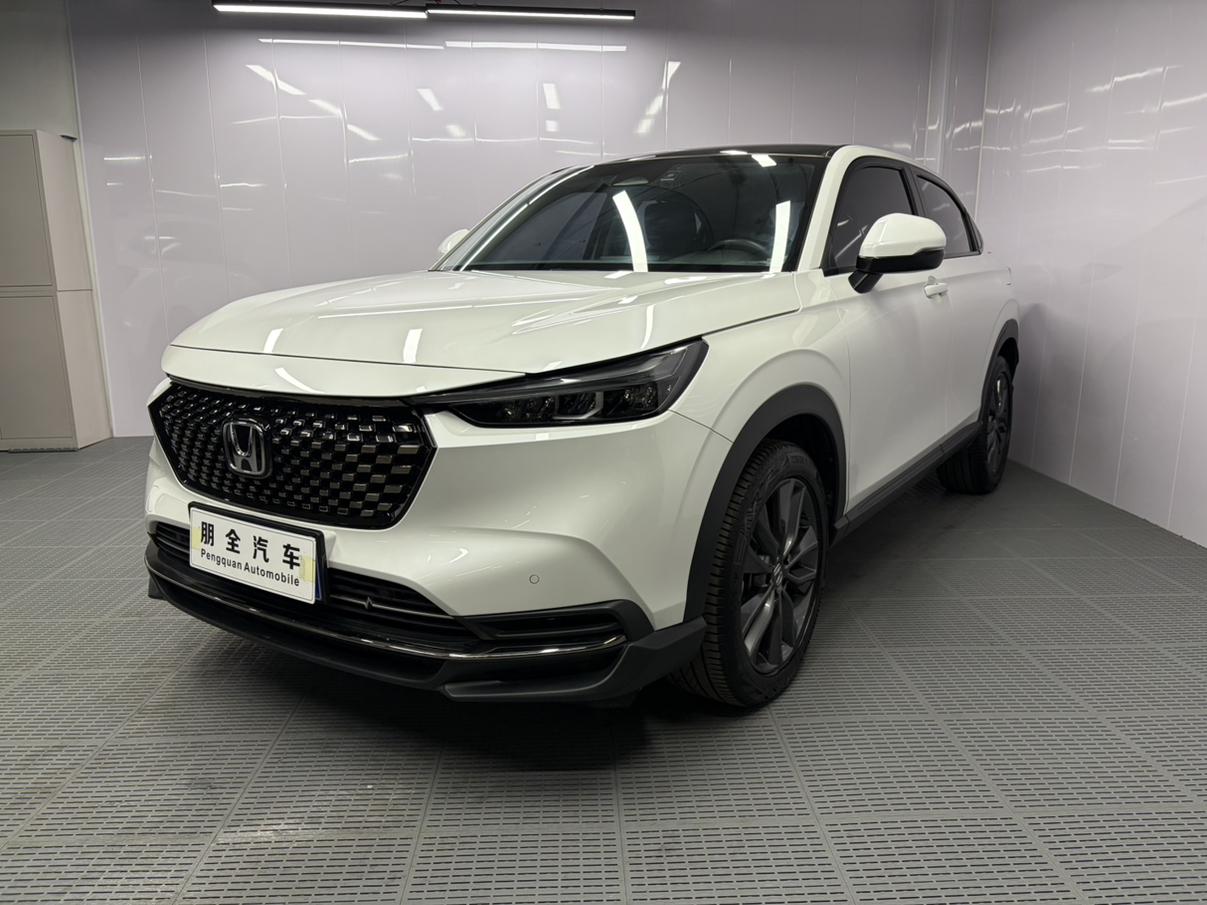 Honda XR-V Heat Love (1.5L) 2023