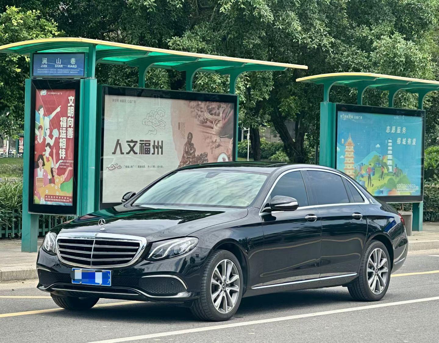 Mercedes Class-E E 260 L 2019