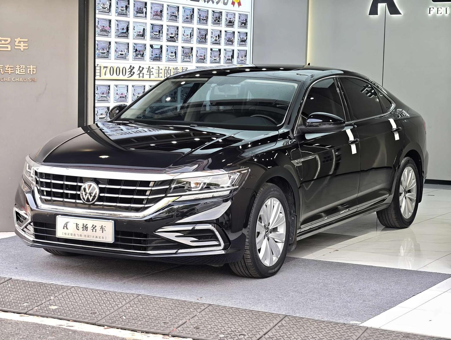 Volkswagen Passat 280TSI Elite 2021